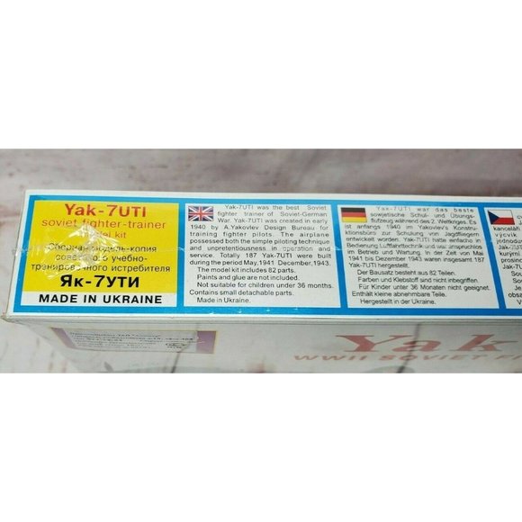 Yak-7 UTI WW2 Soviet Fighter Trainer 1:48 Scale ICM Model Plane - Picture 8 of 9